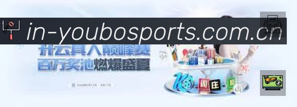 esports