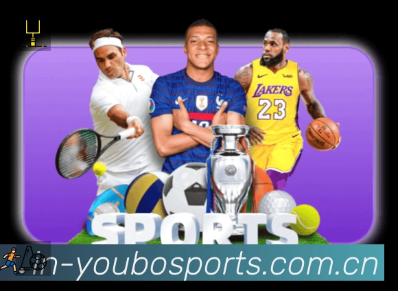 友博体育 背景图